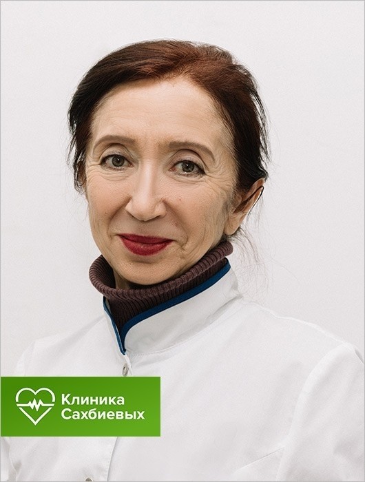 Шакирова Лариса Николаевна