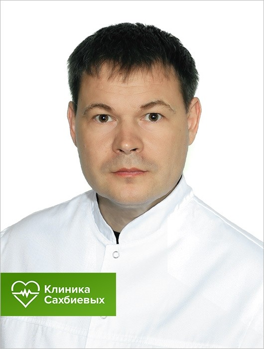 Фокин Андрей Викторович